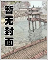 快穿之哥哥才是真boss